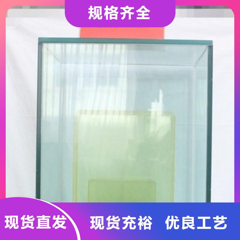 铅玻璃价格有优势