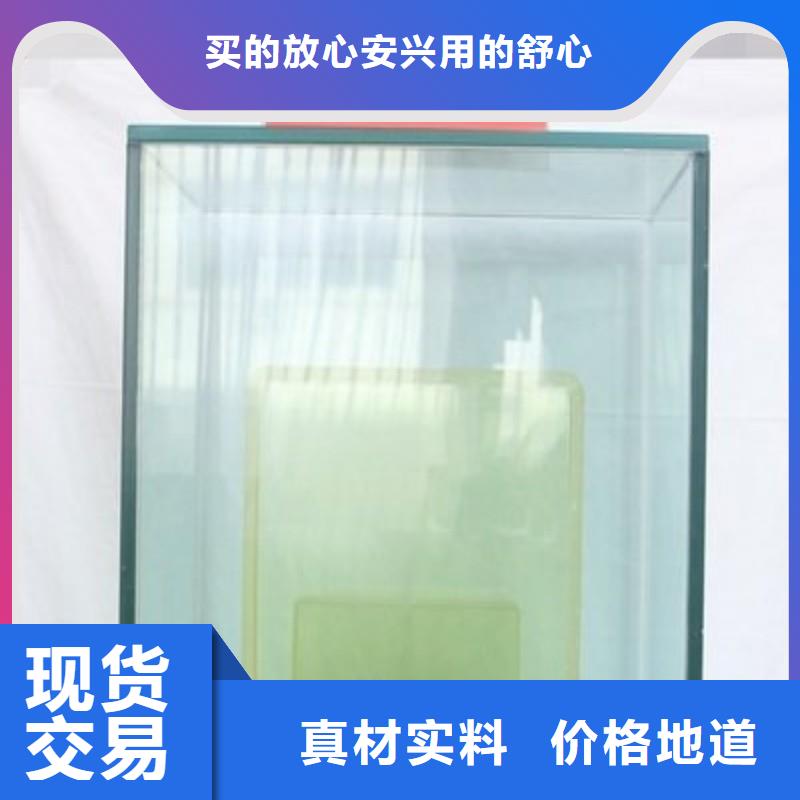 铅玻璃服务始终如一