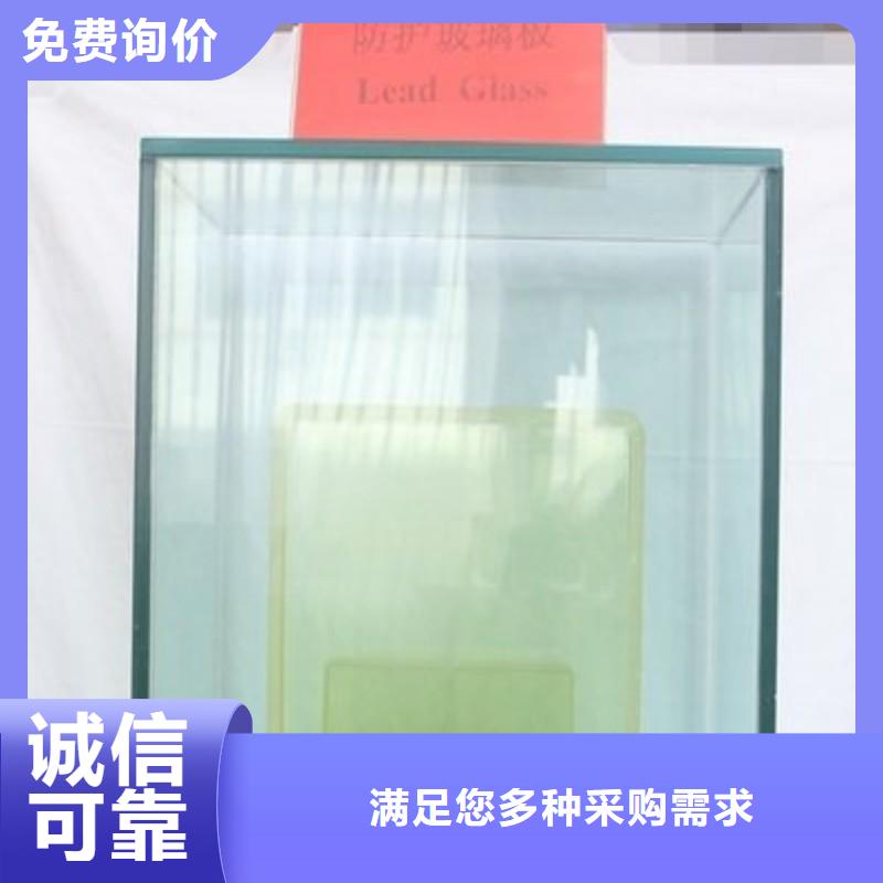 铅玻璃一站式供应厂家