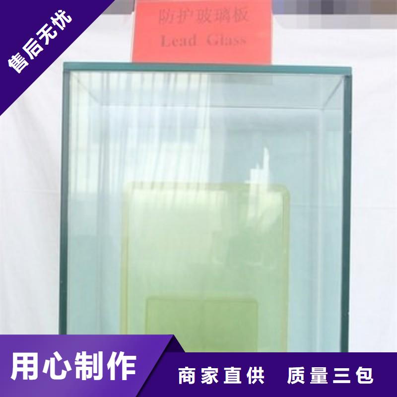 铅玻璃厂家规格全