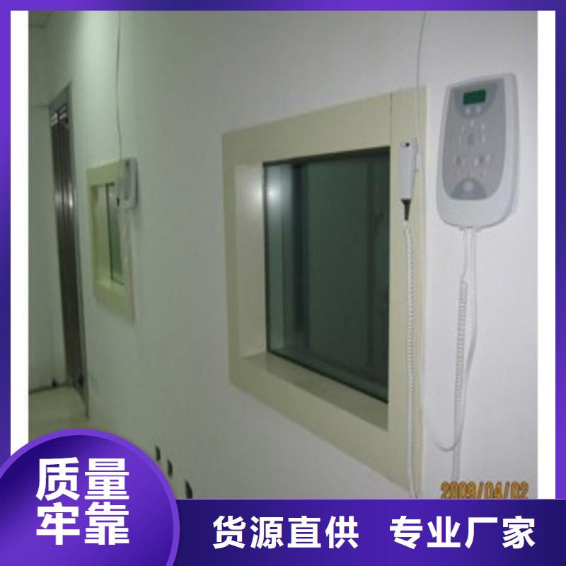 铅玻璃购买的是放心