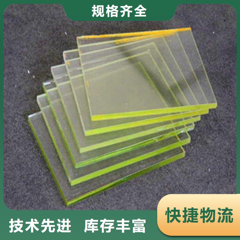 铅玻璃品质优选