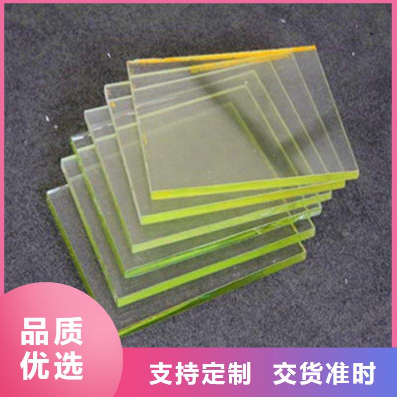 铅玻璃价格低