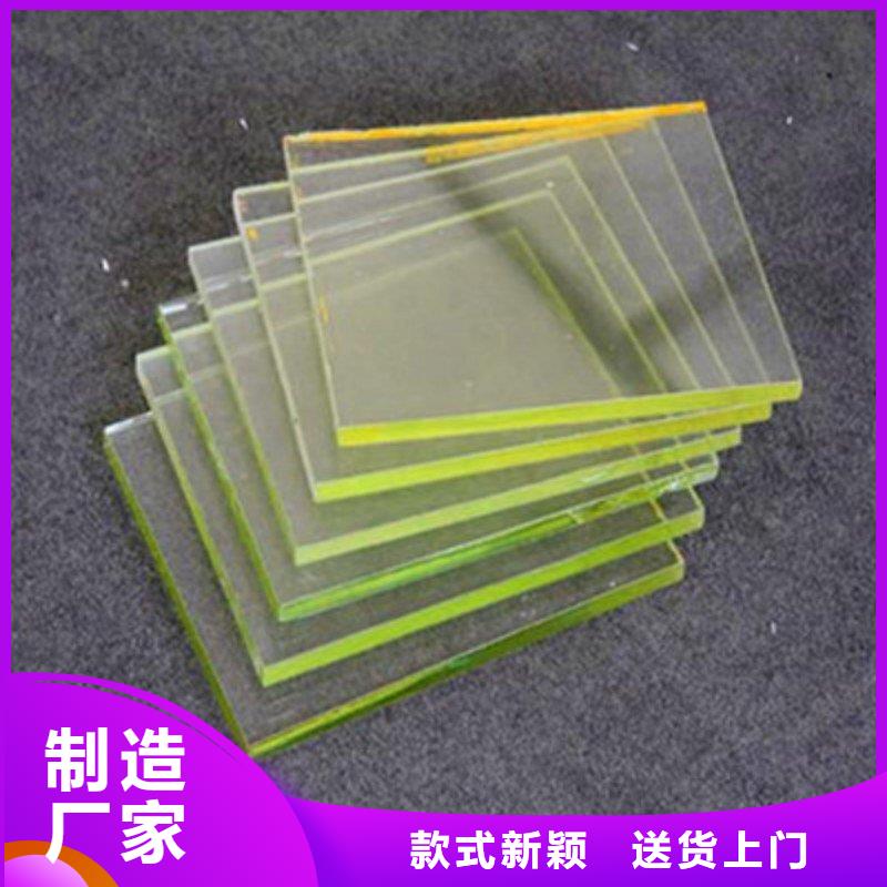铅玻璃一件也发货
