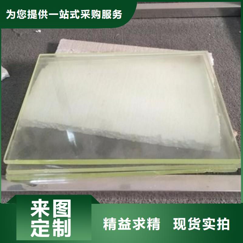 铅玻璃可定制