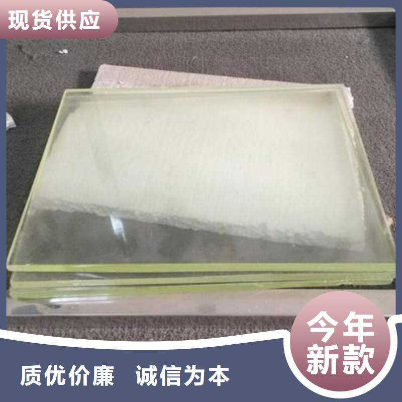 铅玻璃厂家批发价