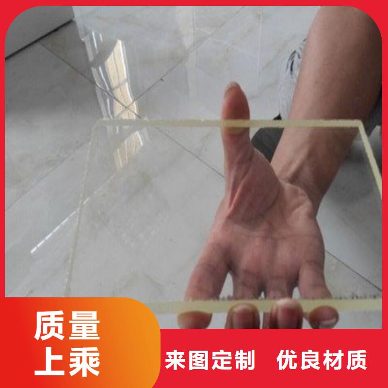铅玻璃服务始终如一