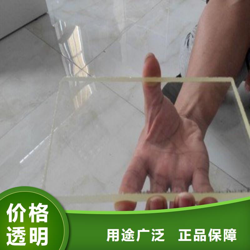 铅玻璃质保一年