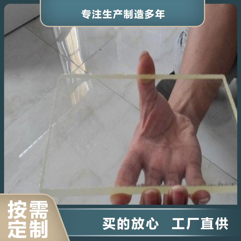 铅玻璃免费获取报价
