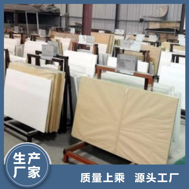 铅玻璃海量现货直销