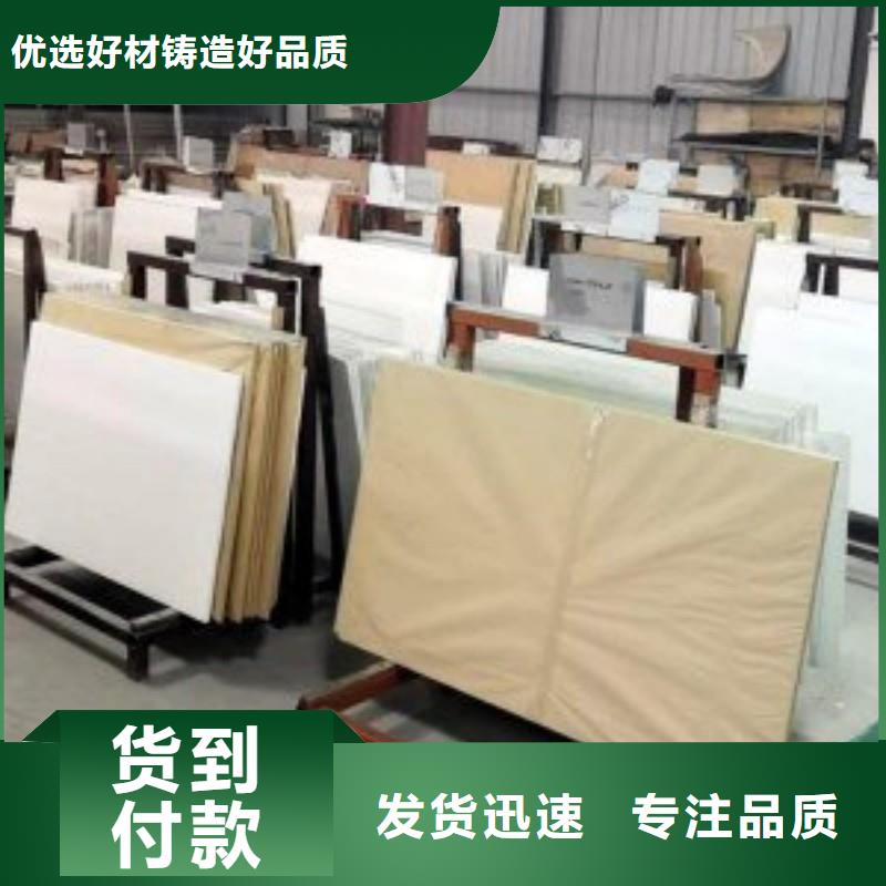 铅玻璃应用领域