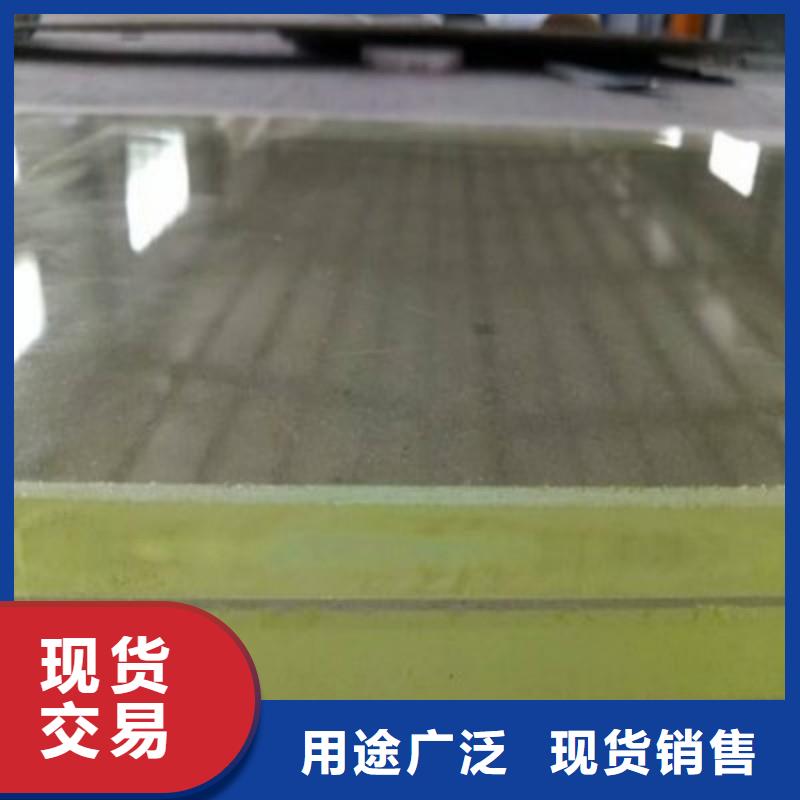 铅玻璃品质保证