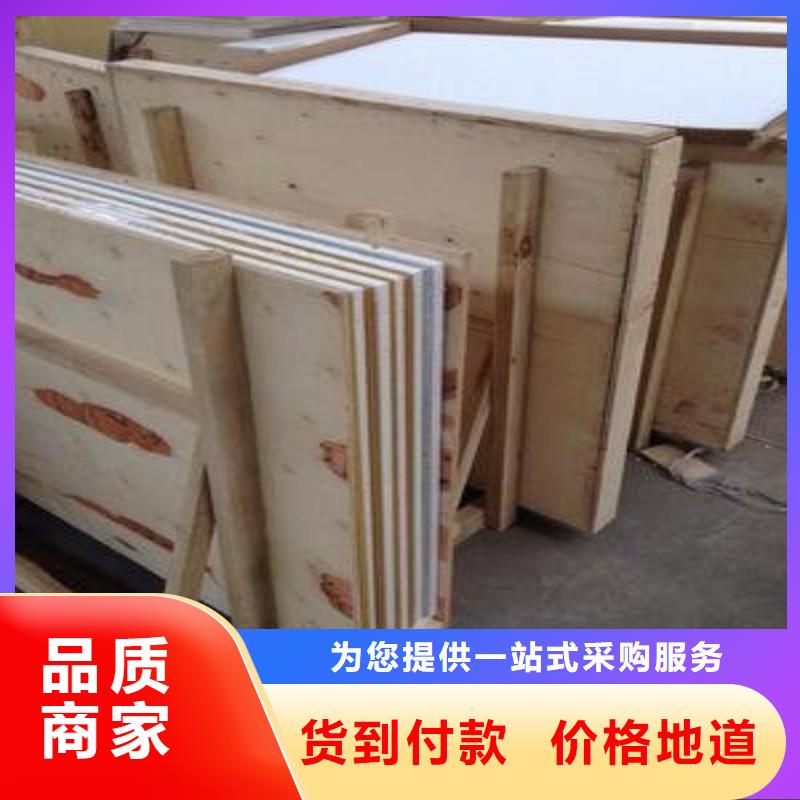 铅玻璃全新升级品质保障