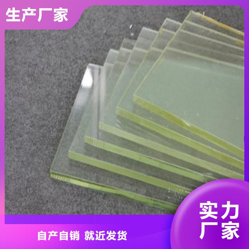 铅玻璃欢迎来厂考察