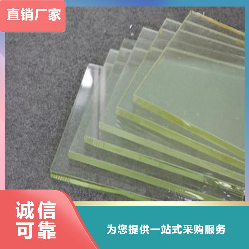铅玻璃把实惠留给您