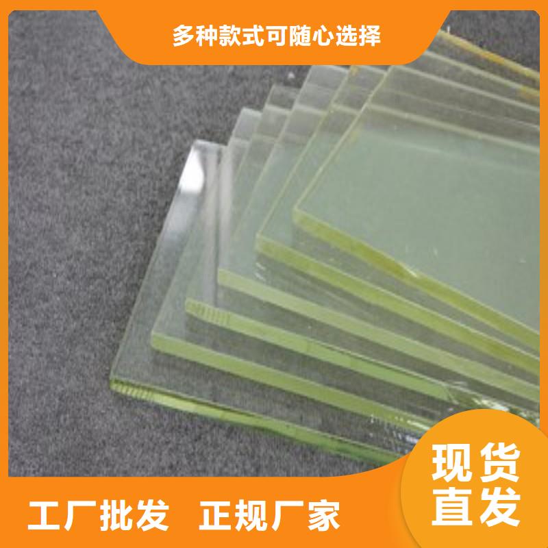 铅玻璃多年行业积累