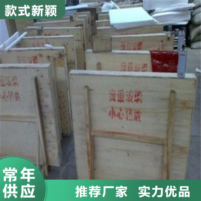 铅玻璃用品质赢得客户信赖