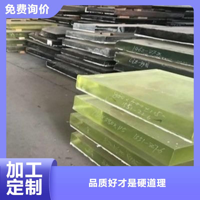 铅玻璃质保一年