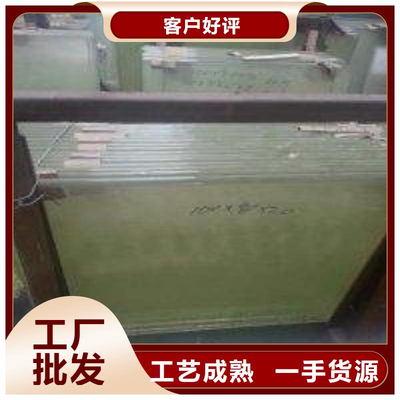 铅玻璃批发商