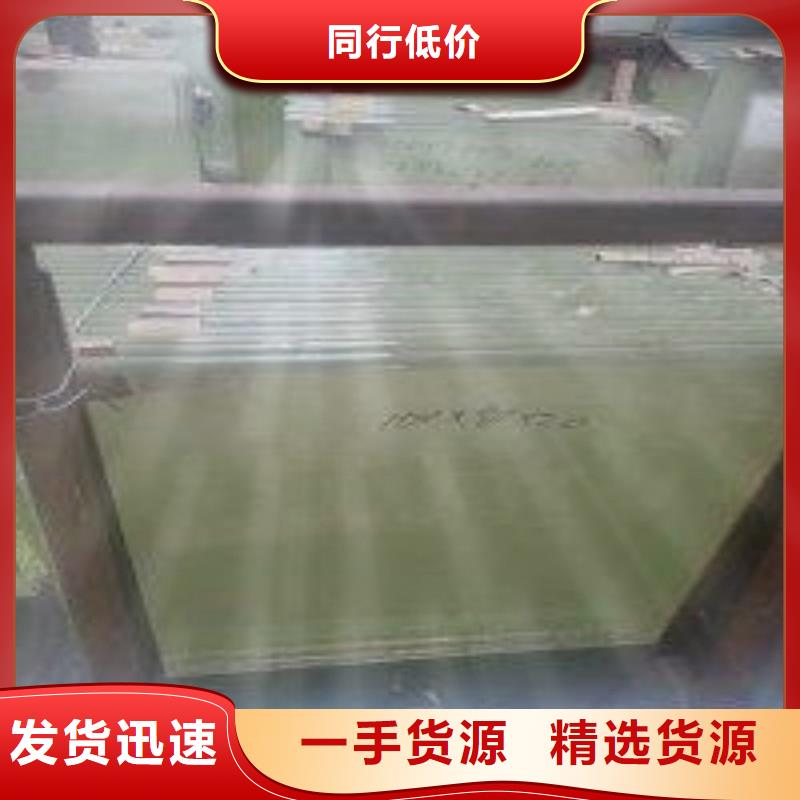 铅玻璃诚信经营现货现发