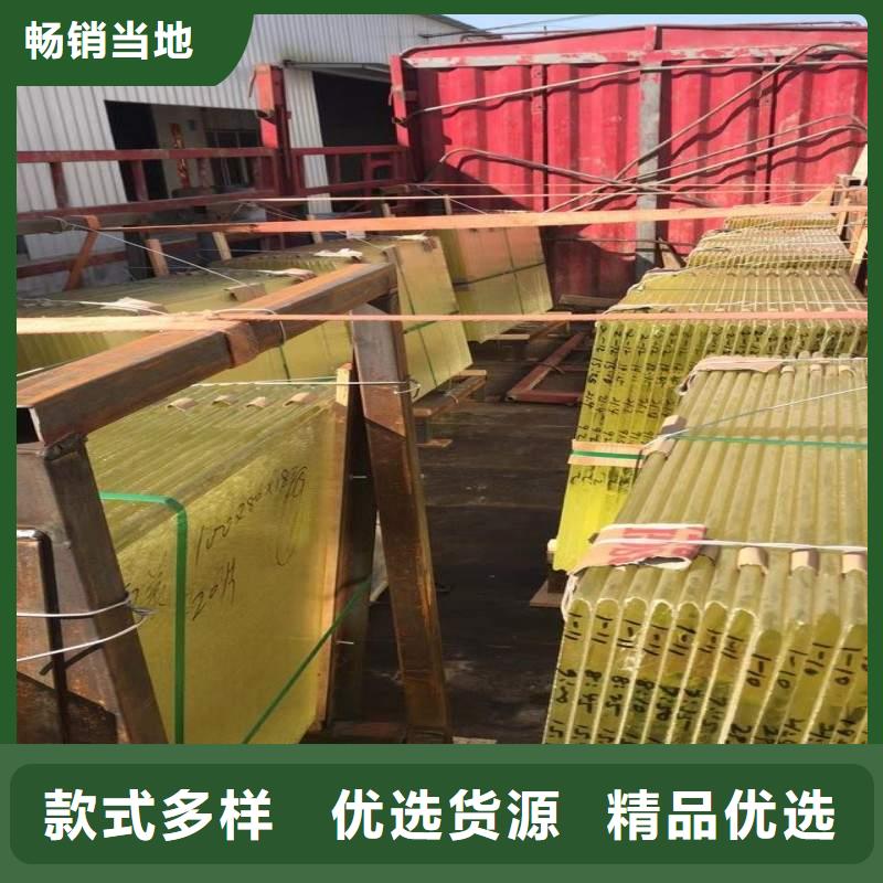 铅玻璃价格合理