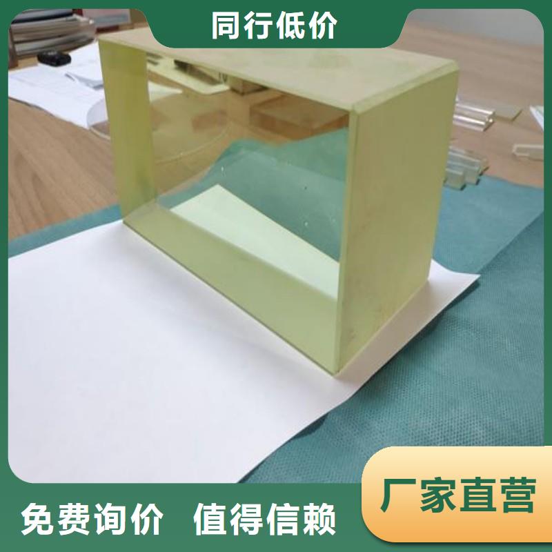 铅玻璃现货齐全售后无忧