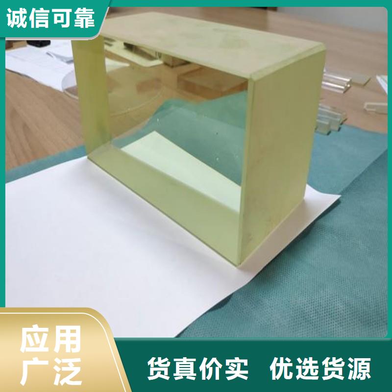 铅玻璃24小时下单发货