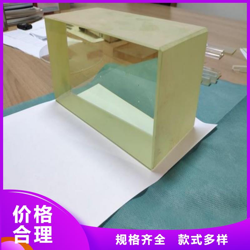 铅玻璃资质认证