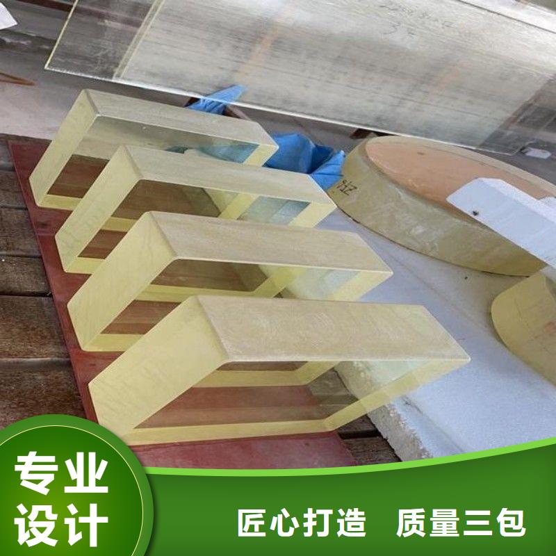 铅玻璃源头采购