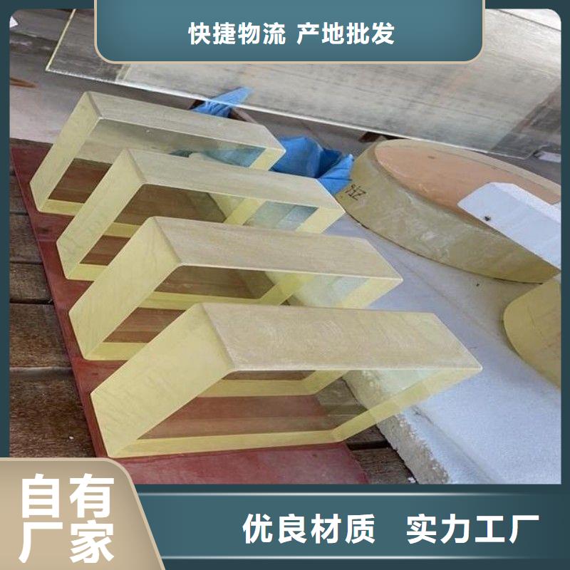铅玻璃免费寄样