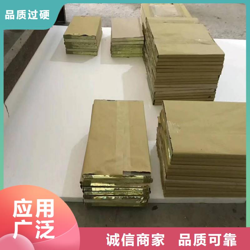 铅玻璃颜色尺寸款式定制