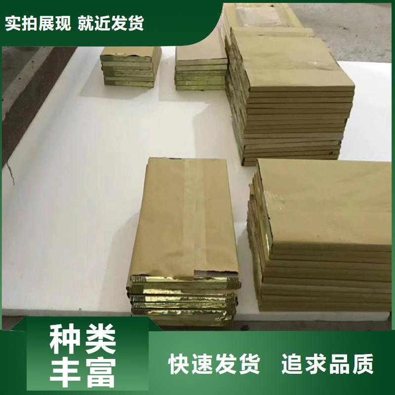 铅玻璃专业品质