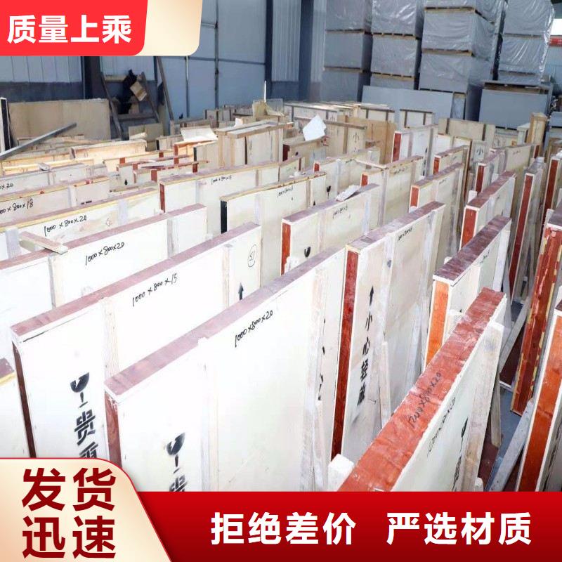 铅玻璃本地配送