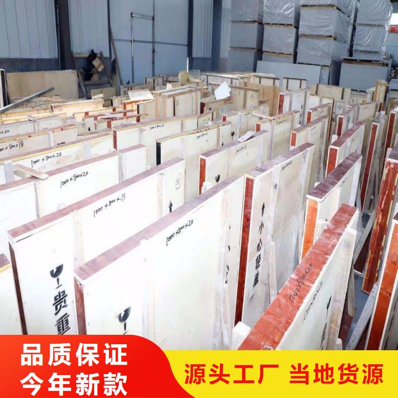 铅玻璃价格地道