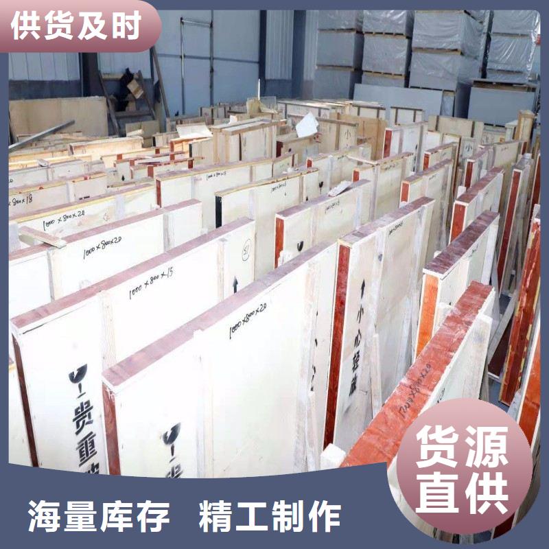 铅玻璃源厂直接供货
