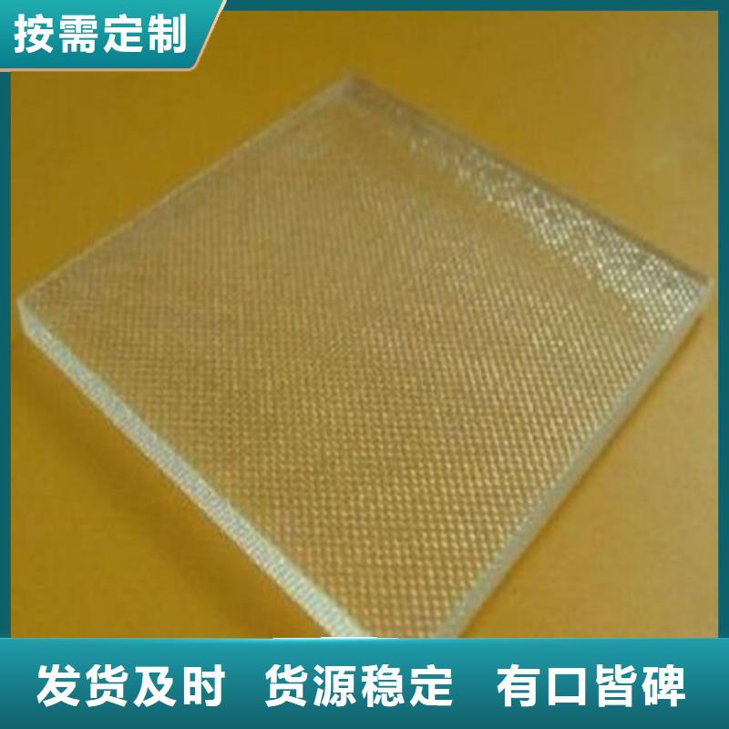 铅玻璃免费回电