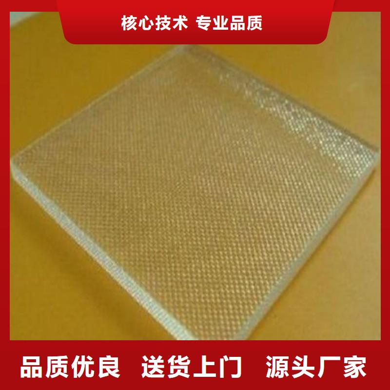 铅玻璃订购