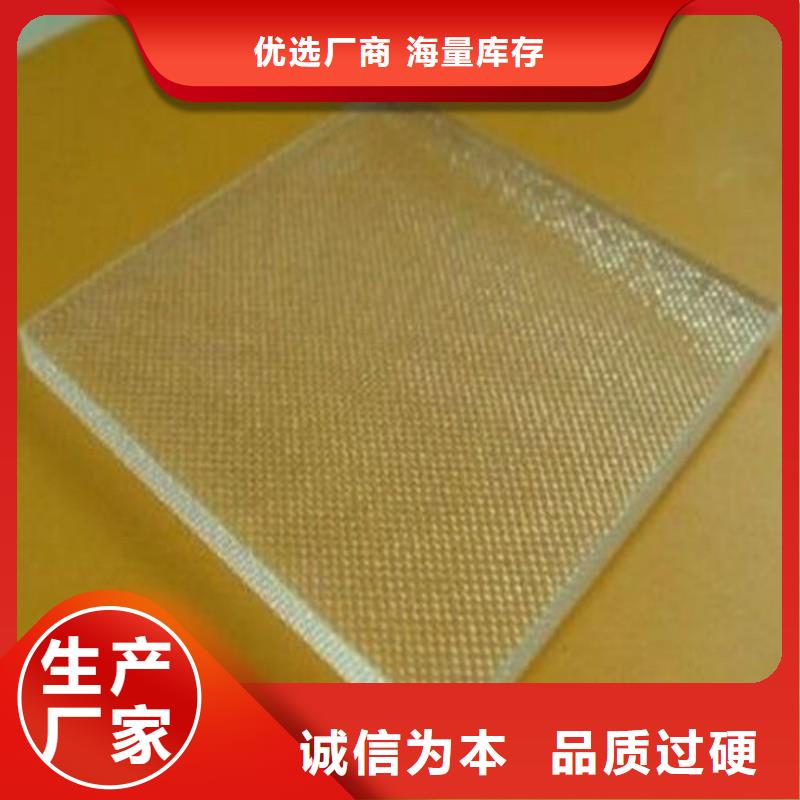 铅玻璃自营品质有保障