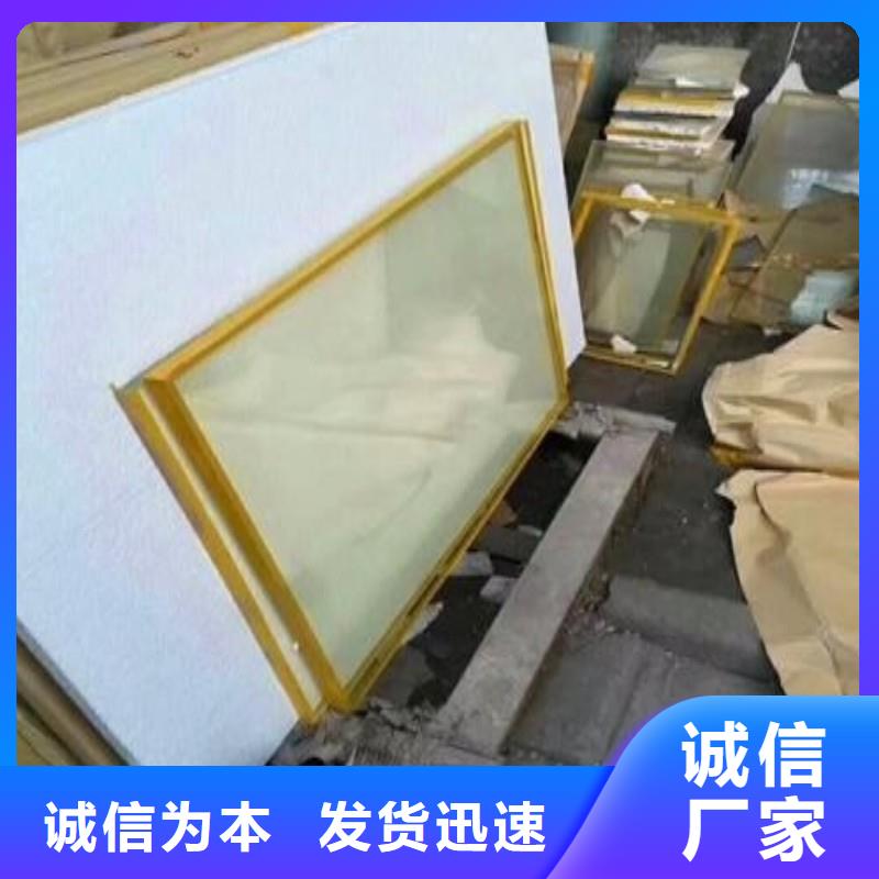 铅玻璃专注生产制造多年