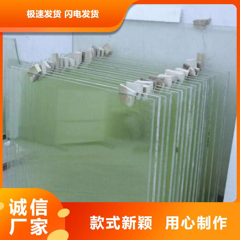 铅玻璃免费回电