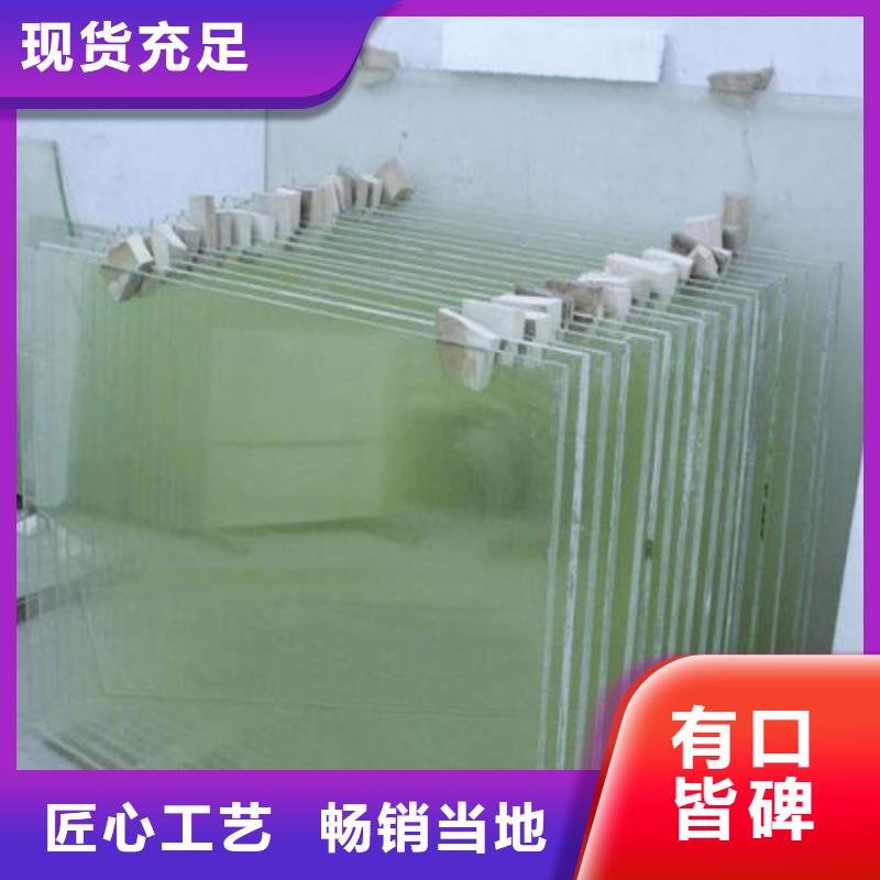 铅玻璃为品质而生产