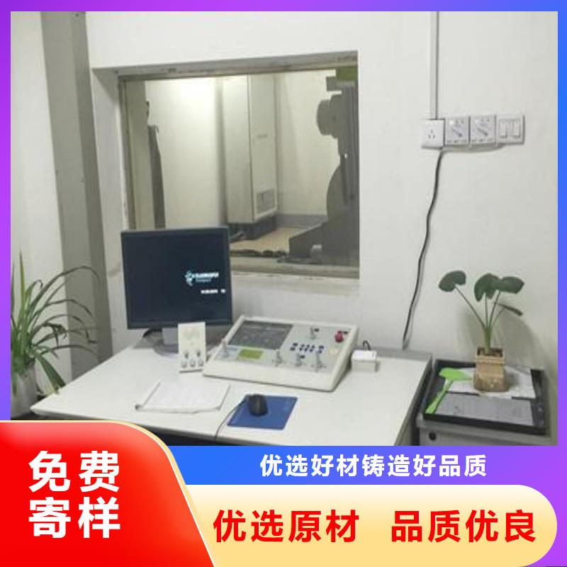 铅玻璃销售的是诚信