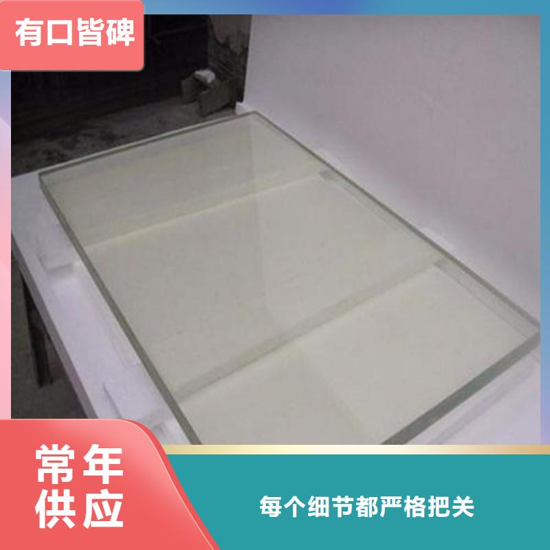 铅玻璃多年行业积累