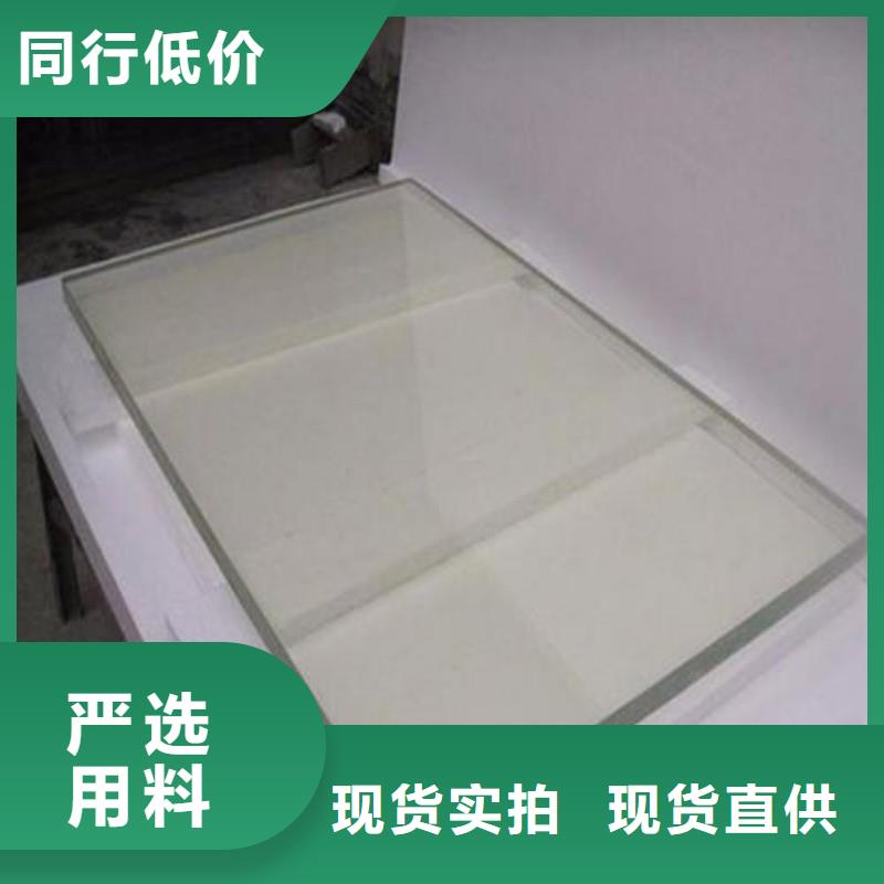 铅玻璃当地厂家值得信赖