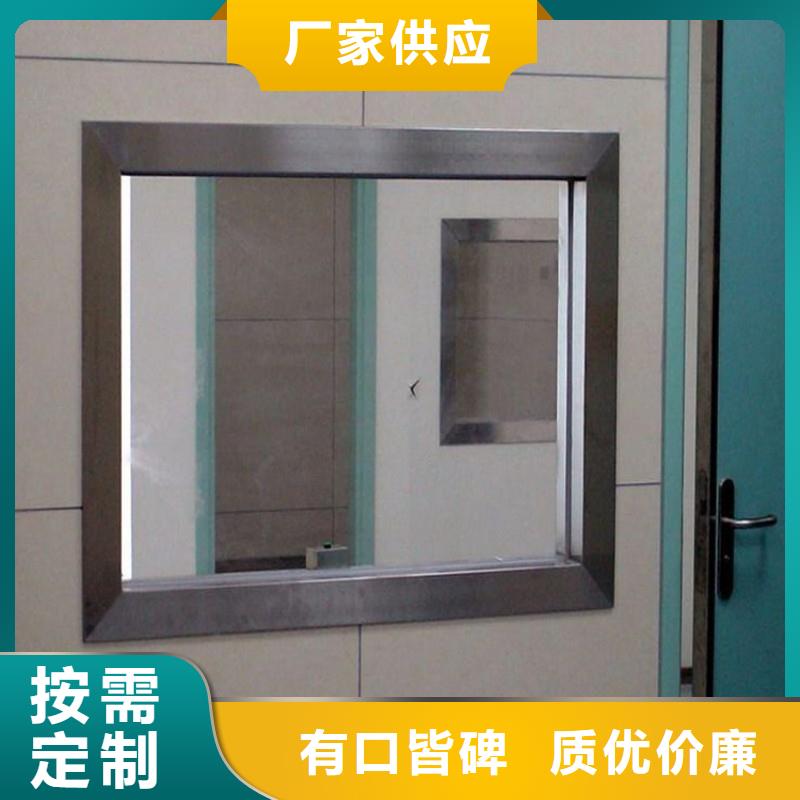 铅玻璃品质保障价格合理