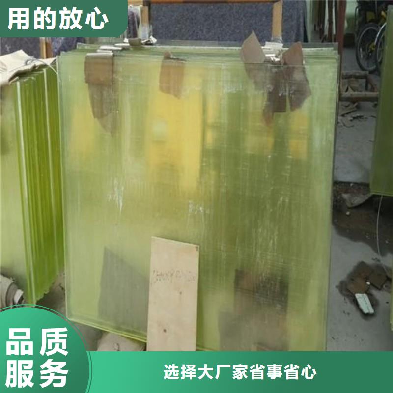 铅玻璃厂家新品