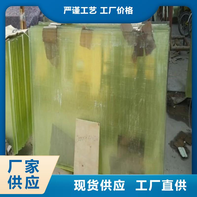 铅玻璃品质保证