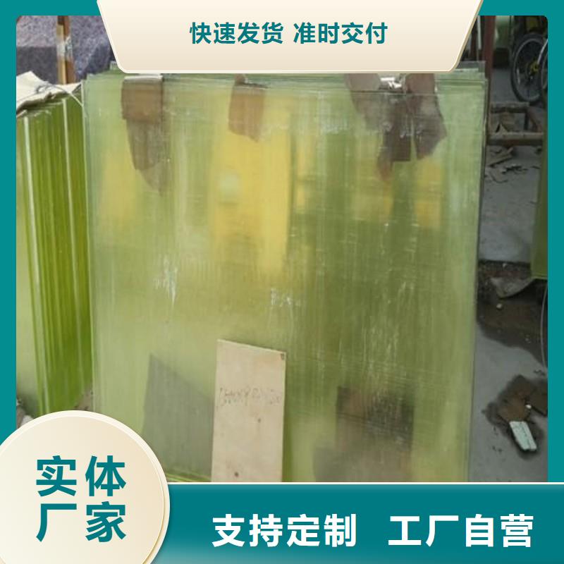 铅玻璃品质卓越