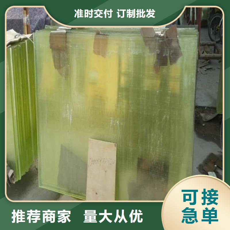 铅玻璃为品质而生产