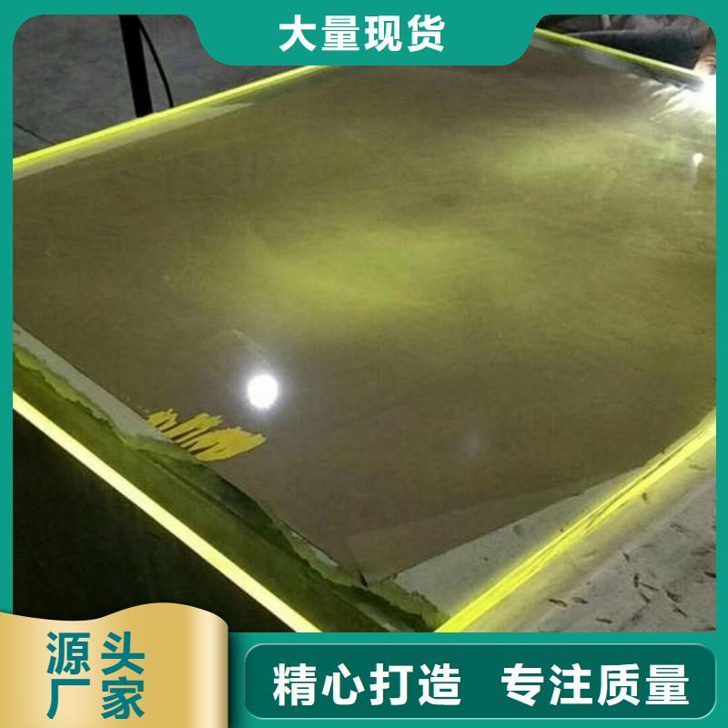 铅玻璃好货直供